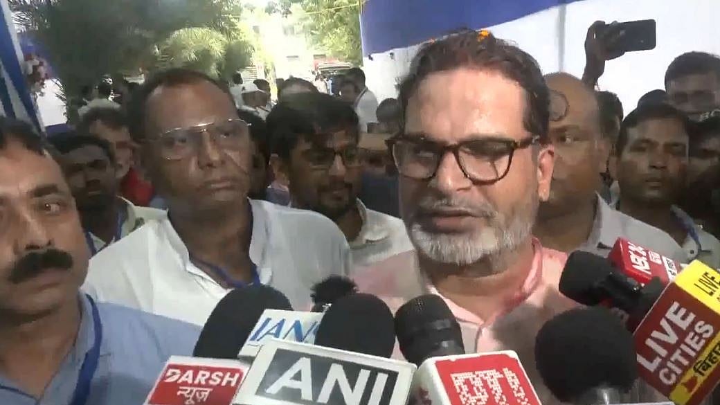 Prashant Kishor Claims Bankipur Victory, Urges BJP To Pick 'Good' Bihar Chief Minister - VIDEO