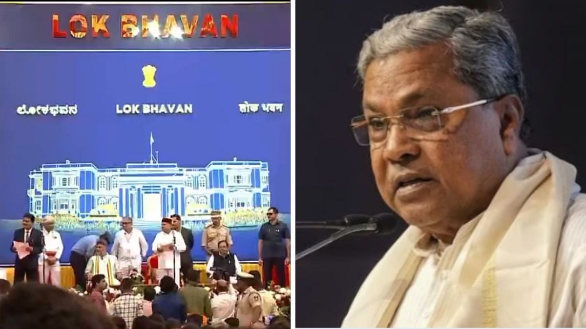 Former CM Siddaramaiah Skips Karnataka Cabinet Expansion Amid Congress Rift