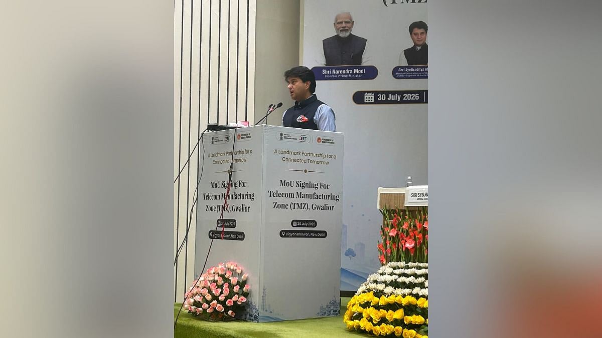 Scindia To Lead Mumbai Roadshow For ₹10,000-Crore Telecom Manufacturing Zone In Gwalior