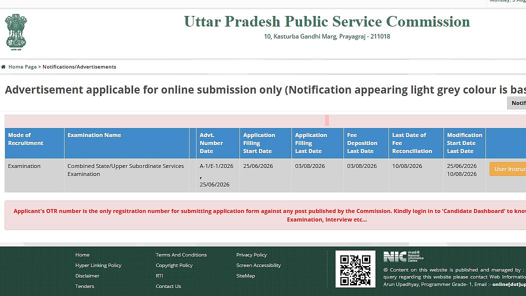 UPPSC PCS 2026 Registration: Application Window Closes Today For 500 Posts At uppsc.up.nic.in; OTR Registration Mandatory, Check Details