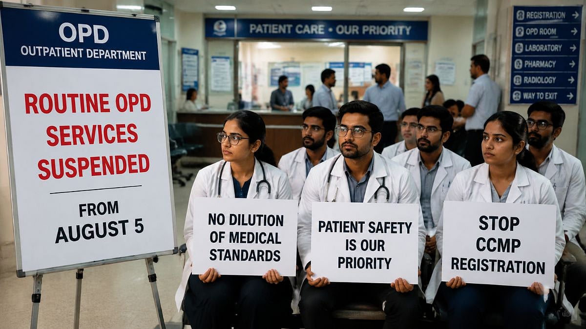Maharashtra Resident Doctors To Suspend Routine OPDs From August 5 Over CCMP Registration Row