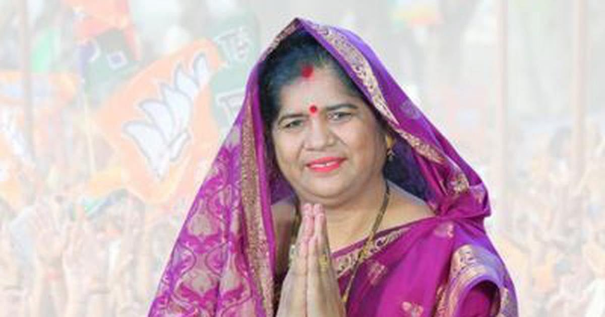'Our Own Party Workers Betrayed Us,' Former MP Minister Imarti Devi On BJP's Datia Bypoll Defeat | VIDEO