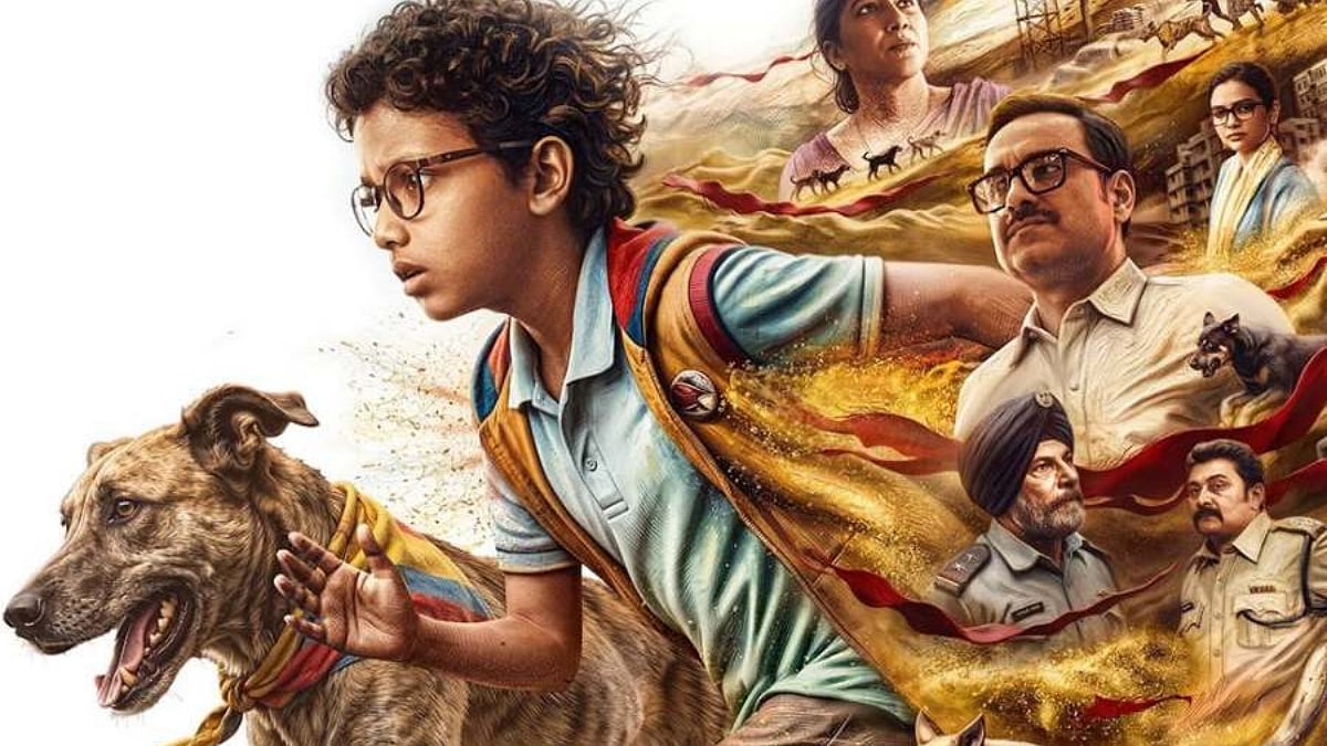 Pankaj Tripathi Starrer Ohh My Dog To Have Paid Previews On Thursday Night: Report