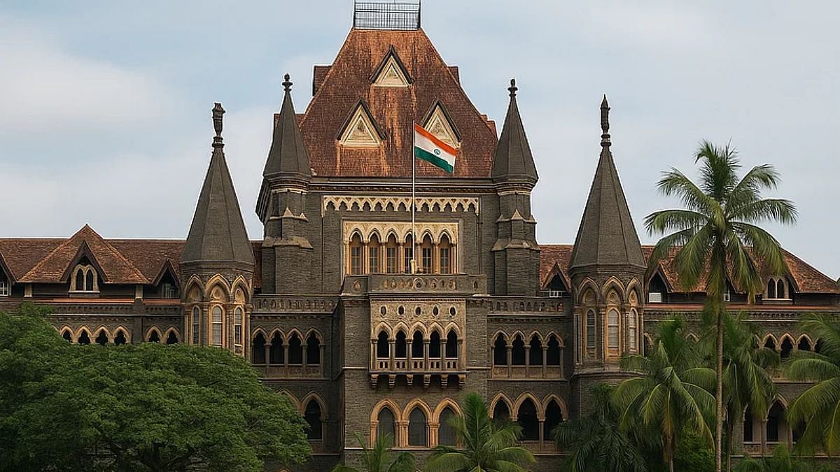 Bombay HC Designates 23 More Fast-Track Courts Across Maharashtra To Ensure Swift Trials In Paper Leak & Exam Fraud Cases
