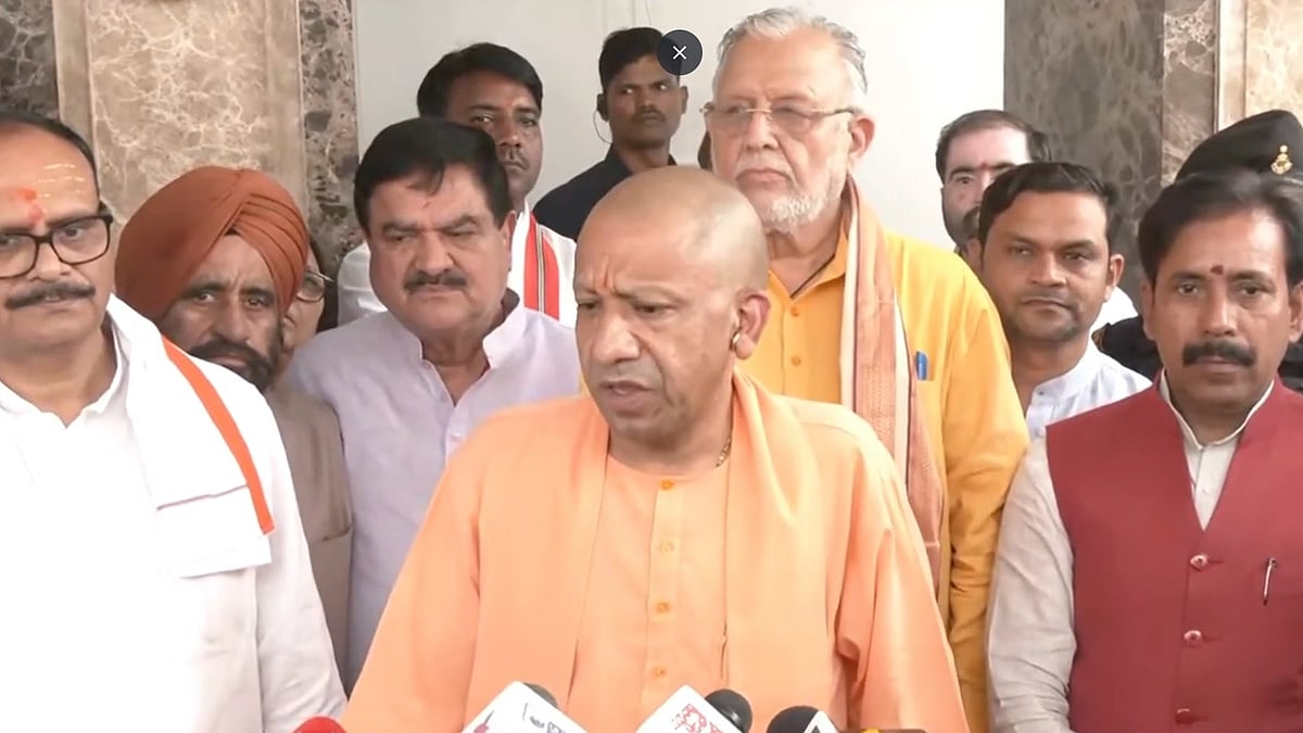 UP Supplementary Budget 2026-27: CM Yogi Adityanath Govt Allocates ₹1.47 Crore For Groundwater Awareness Campaign