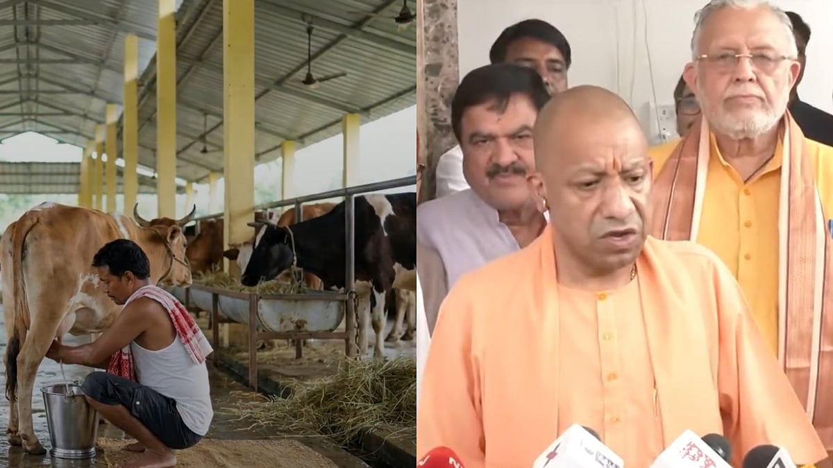 Dairy Conclave-2026: UP Government To Promote Modern Dairy Practices Across 75 Districts