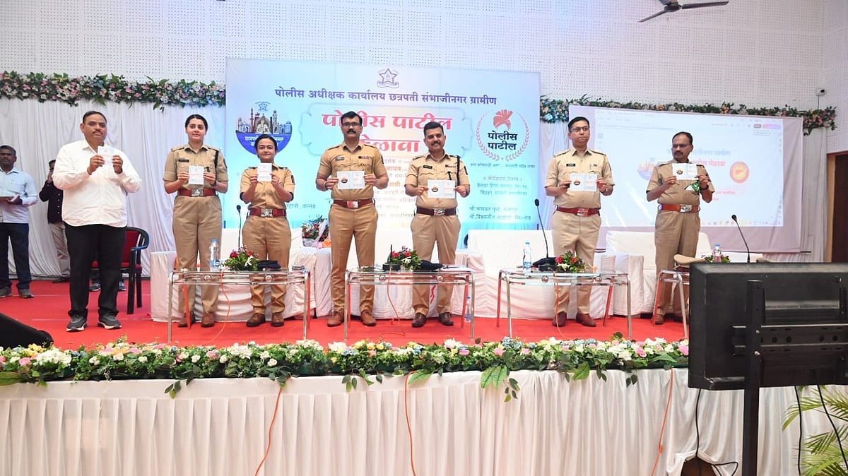 Police Patils Backbone Of Rural Law & Order: Chhatrapati Sambhajinagar SP Prakash Jadhav 