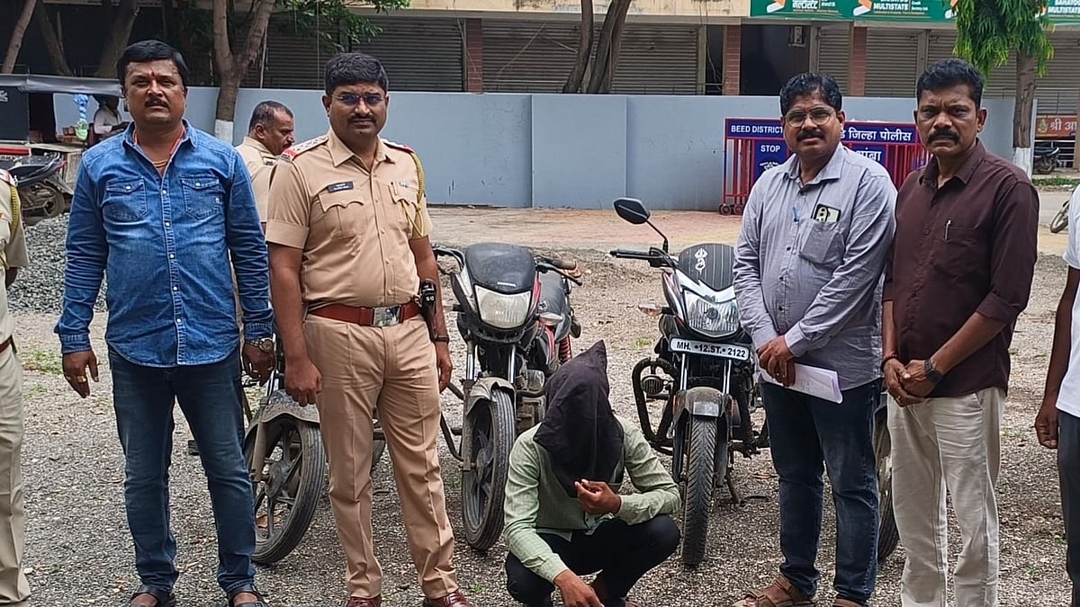 Beed bike theft case