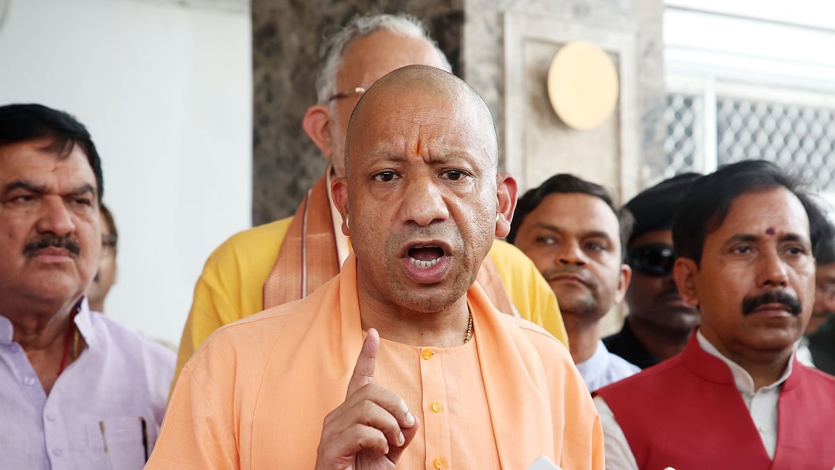 CM Yogi Adityanath Govt Plans University Status For Hardoi's Raja Todarmal Survey Institute With...