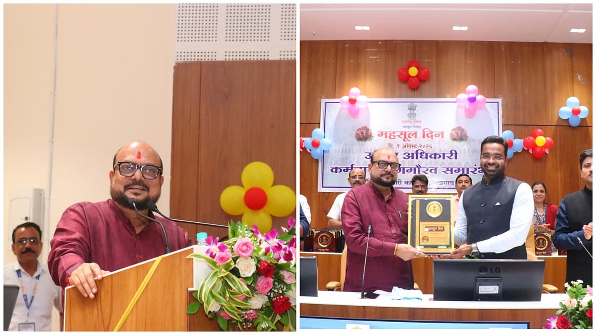 Jalgaon: Dedicated Officers Are The Backbone Of Revenue Department, Says Guardian Minister Gulabrao Patil