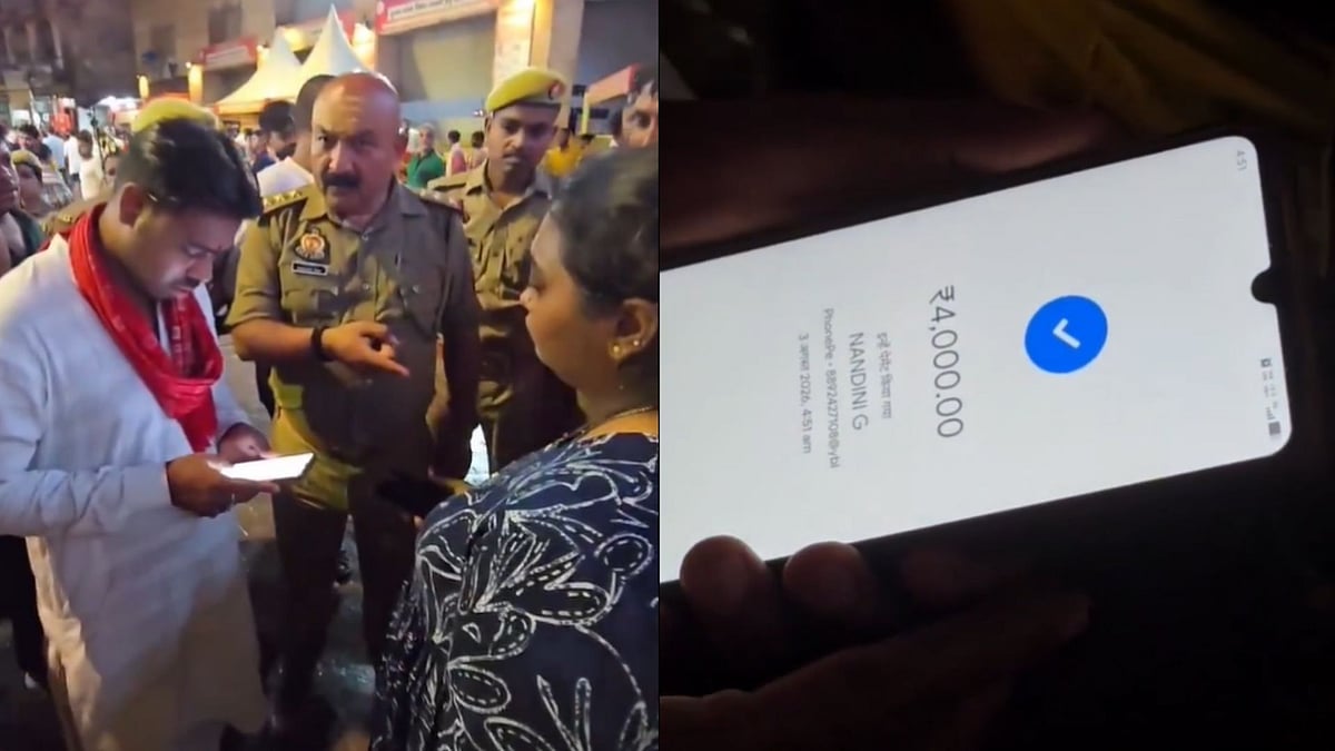 Fake VIP Darshan Scam: Mysuru Woman Duped Of ₹4,000 At Kashi Vishwanath Temple, Police Recover Money - VIDEO