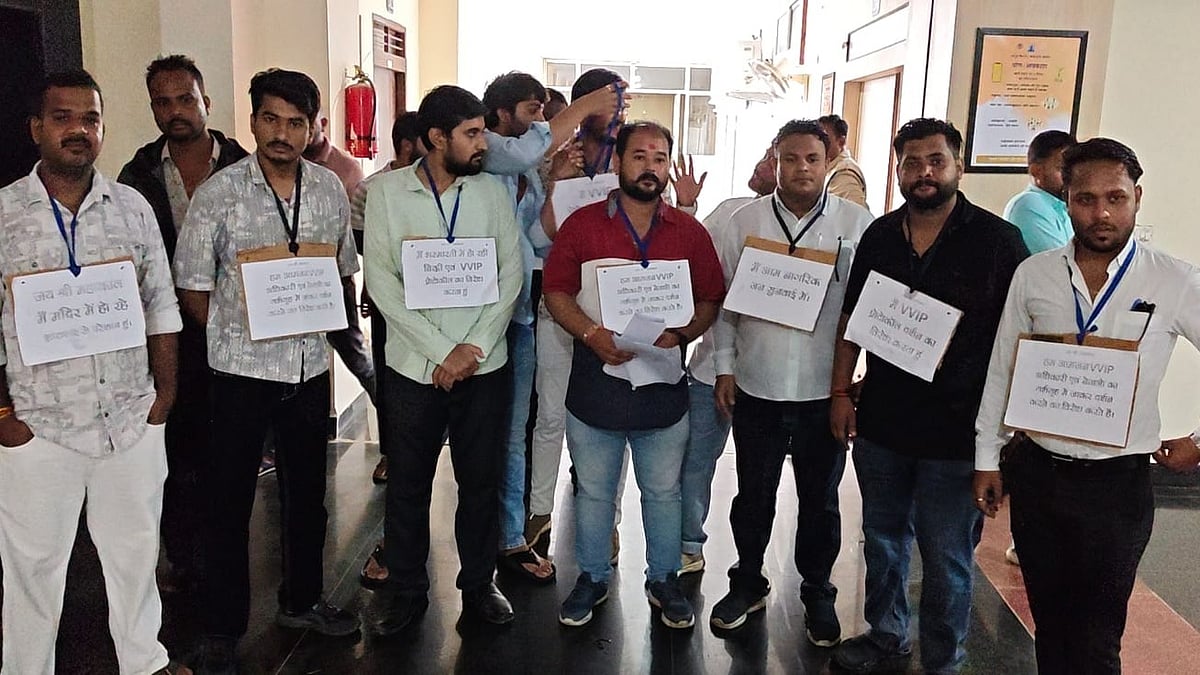 Youth Congress Protests Alleged Irregularities At Ujjain's Mahakal Temple