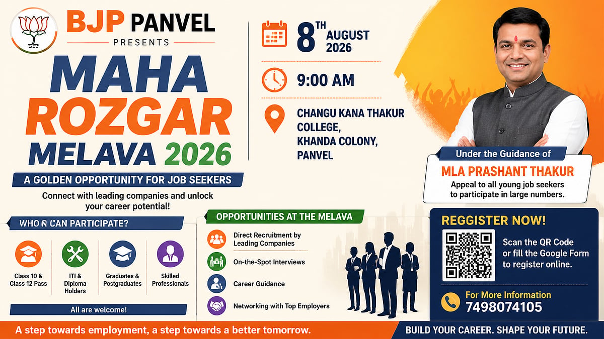 BJP Panvel To Organise ‘Maha Rozgar Melava 2026’ On August 8 To Connect Youth With Employers
