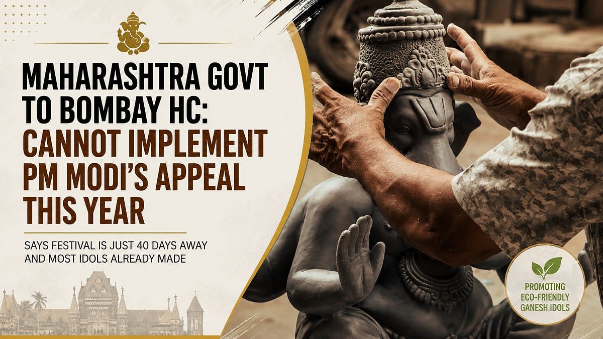 'Cannot Implement PM Modi's Appeal This Year': Maharashtra Govt Tells Bombay HC
