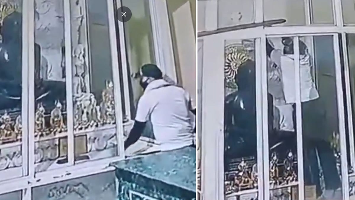 CCTV Clip Shows Masked Man Stealing Silver Jewels From Jain Temple In MP's Morena