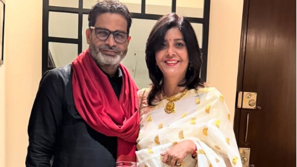 Who Is Dr Jahnavi Das? Meet Prashant Kishor's Wife, The Apollo Doctor With ₹100 Crore Assets
