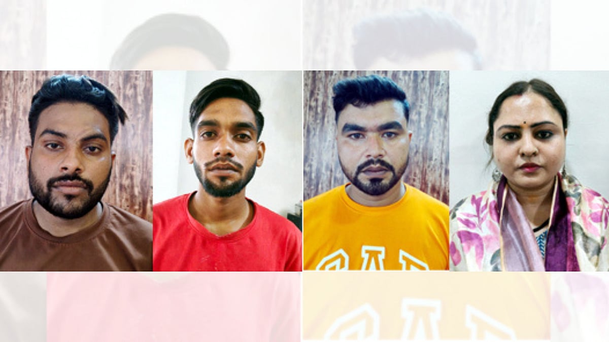 Fake Crime Branch Gang Busted In Bhopal; Four Held, Including Ex-DSP's Daughter-In-Law