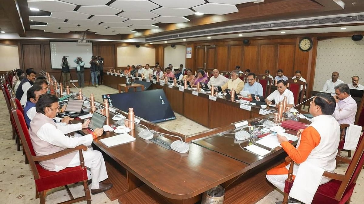 MP Cabinet Meet: Chief Minister Mohan Yadav Rolls Out ₹25,500 Crore School Plan, Approves India's First Telecom Manufacturing Zone In Gwalior | Video