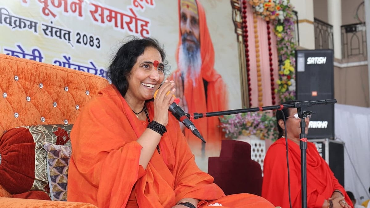 Sadhvi Ritambhara Leads Guru Purnima Celebrations At Omkareshwar, To Visit Dhar On Aug 6