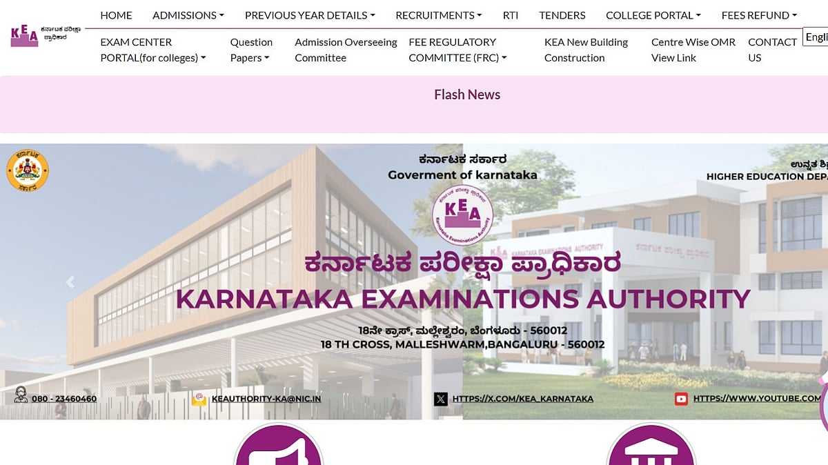 Karnataka Civil Police Constable Answer Key 2026: Objection Window Closes Tomorrow At cetonline.karnataka.gov.in