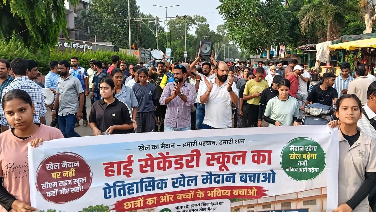 MP's Neemuch Sees 200+ Athletes Rally To Protect Historic Sports Ground