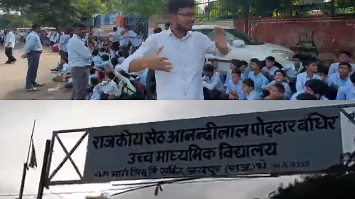 Jaipur Hearing-Impaired Students Protest Over Poor Facilities; Principal And Staff Relieved Of Duties