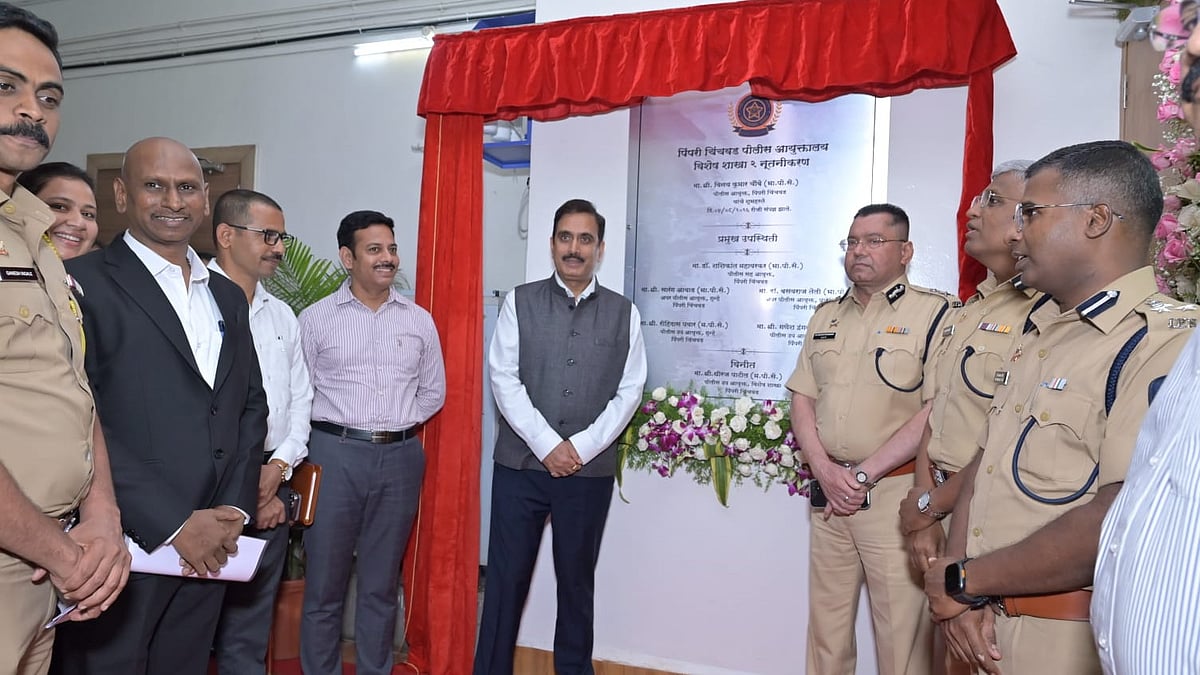 New Look For Pimpri-Chinchwad Special Branch: Renovated Office, Fresh Uniform Introduced