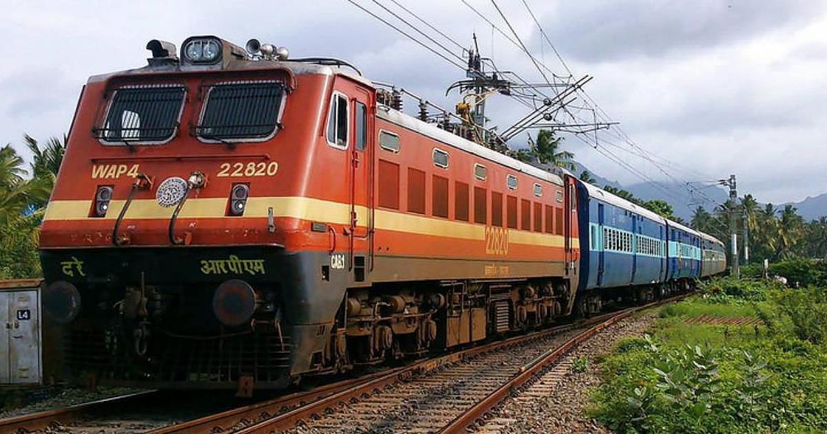 Malwa & Somnath Express Trains To Halt At Both Bhopal & Nishatpura Stations Till September 25