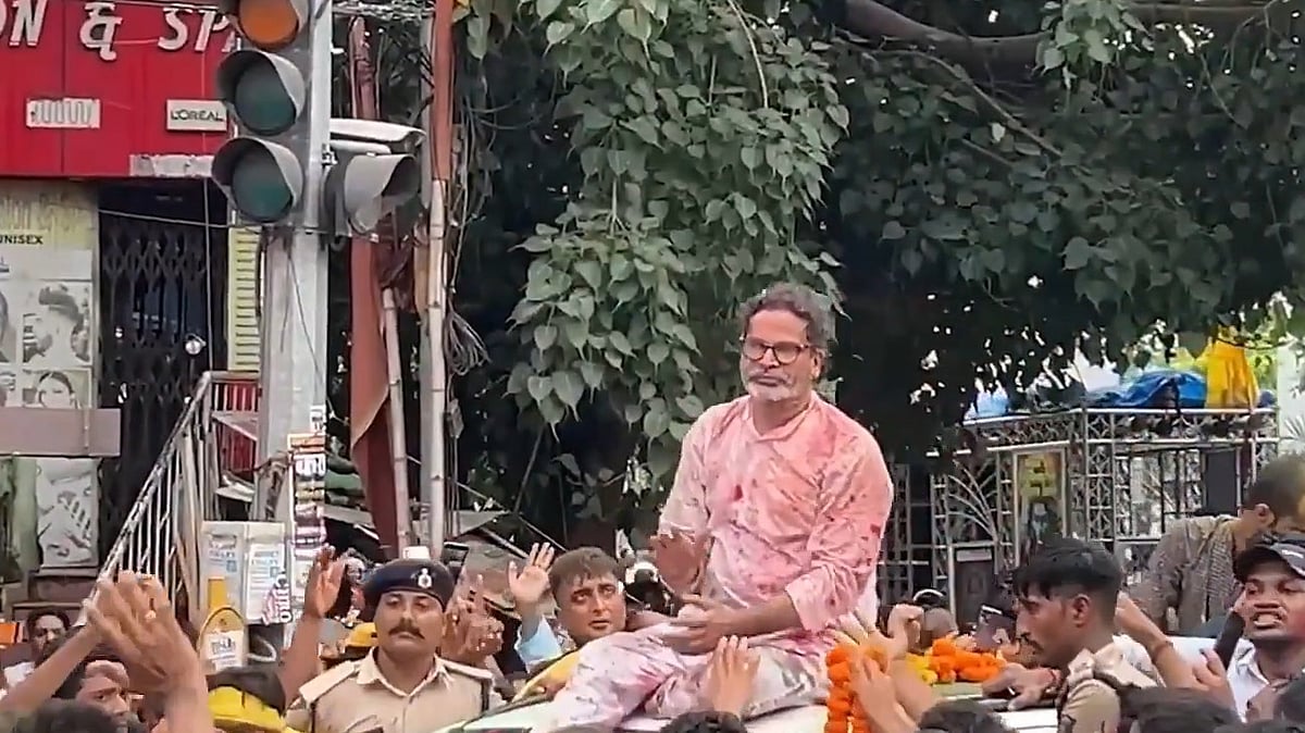 Bihar BJP Blames Rumour Campaign For Bankipur Loss To Prashant Kishor, Lists Reasons Behind Defeat