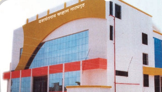 Beed's Yashwantrao Chavan Auditorium To Get ₹4.91 Crore Makeover