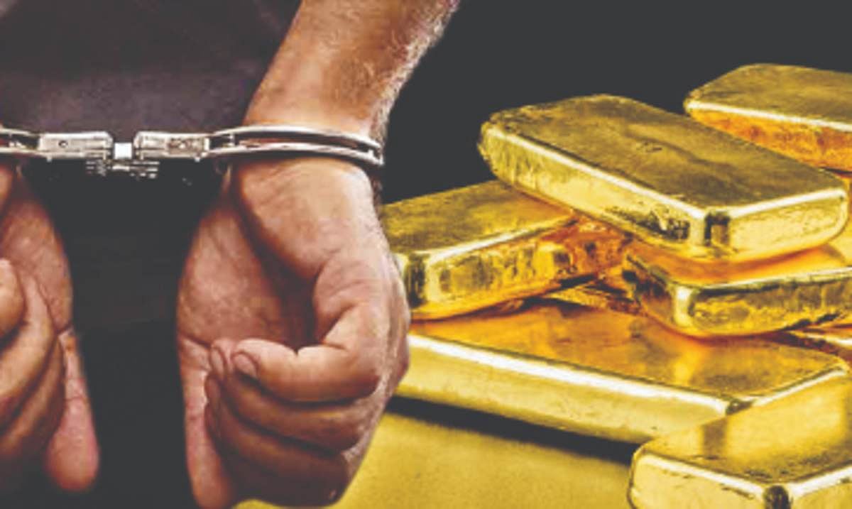Gold Hidden In Waist Belt— DRI Busts ₹1.39 Crore Smuggling Bid At Katni Railway Station