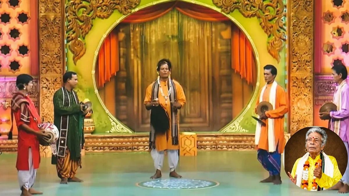 Celebrated Pala Maestro Pandit Jagannath Behera Dies At 101; Know About The Odisha's Traditional Folk Ballad