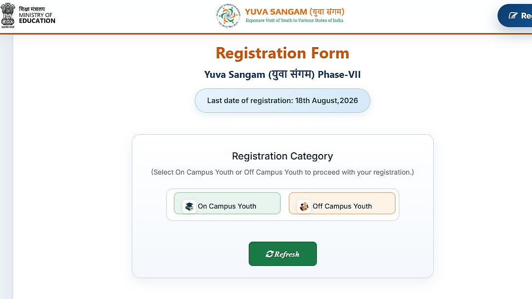 Yuva Sangam Phase VII Registration 2026 Begins At ebsb.aicte-india.org: MoE Invites Youth Aged 18–30 For Educational, Cultural Exchange Tours; Check Details Here 