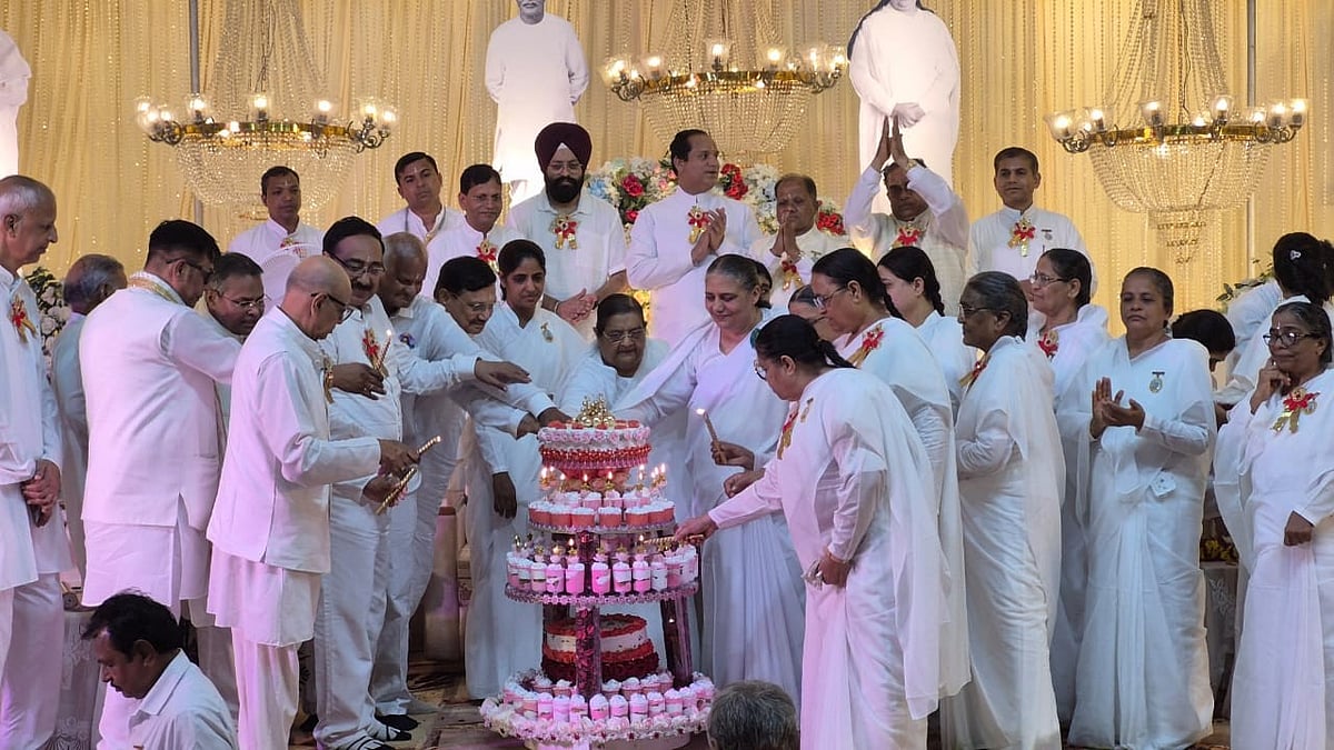 Thousands Attend BK Aarti Didi's Amrit Mahotsav In Indore