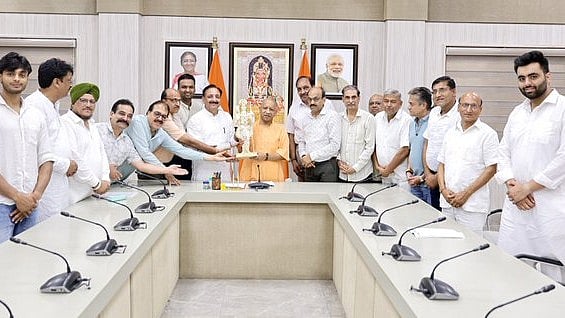 UP Govt Launches 'Parivar Santriptikaran Abhiyan' To Empower Rural Women Through Self-Help Groups
