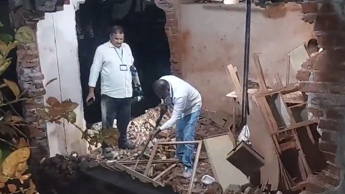 Kolhapur Blast: Locked House Severely Damaged In Suspected Gelatin Explosion; Forensic Probe Underway - VIDEO