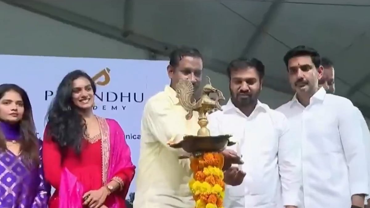 PV Sindhu Centre For Sports Excellence Ground-Breaking Held In Visakhapatnam; Completion Target Set For 2028 | VIDEO