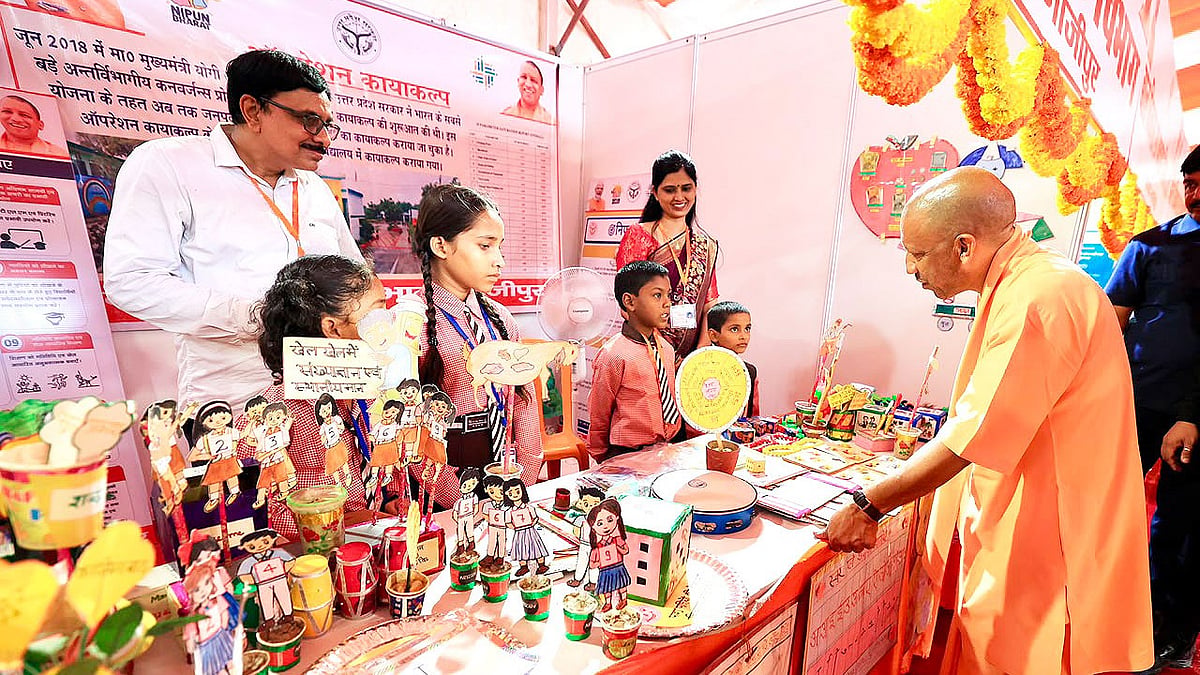 UP Teachers To Receive Digital Content Training For PM e-Vidya Channels To Strengthen Online Education