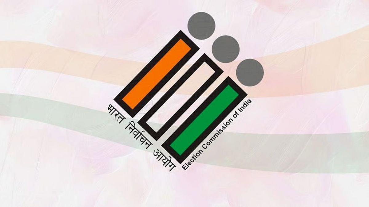 Election Commission Delists 17 Unrecognised Political Parties In Uttarakhand Over Inactivity Since 2019