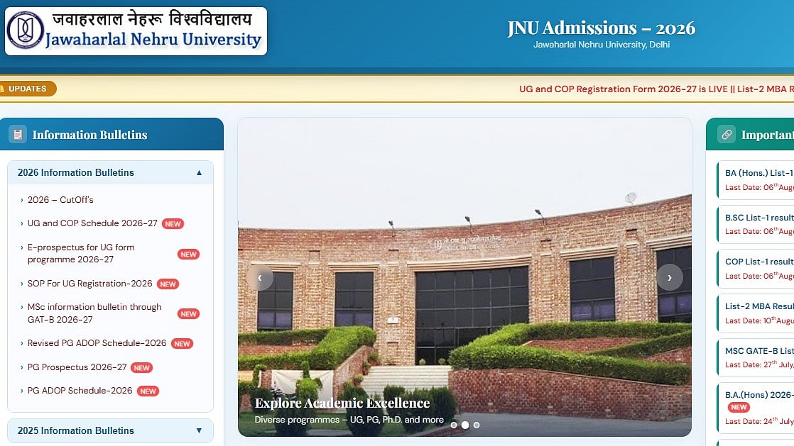 JNU UG First Merit List 2026 Out At jnuee.jnu.ac.in; Check Seat Status And Complete Admission By August 6