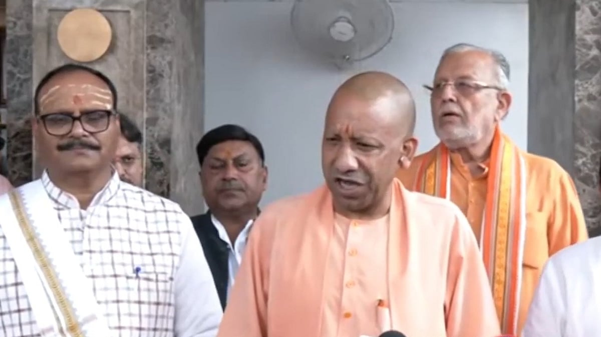CM Yogi Adityanath Accuses SP Of Blocking Welfare Discussions During UP Assembly Session Over ₹59,000 Crore Budget | VIDEO