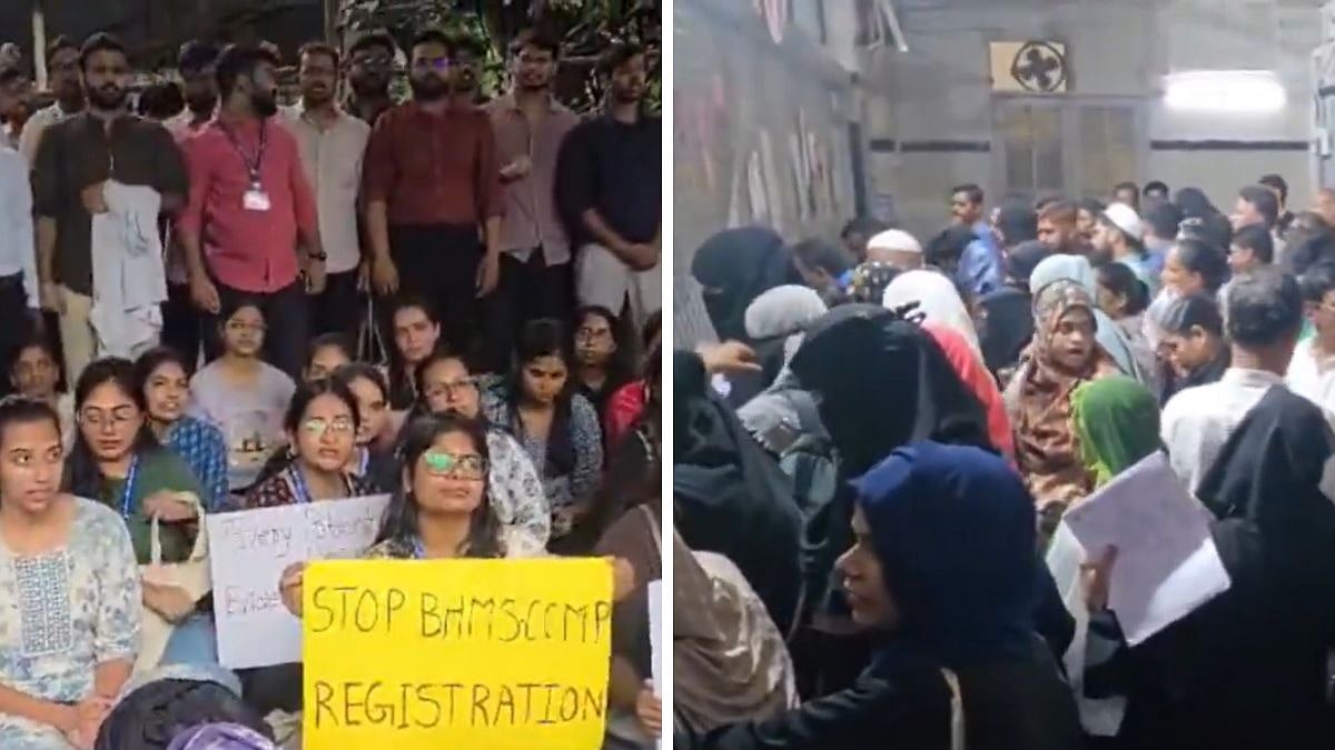 'Say No To Mixopathy': MARD Protest Disrupts OPD Services At Sir JJ Hospital & Other BMC Hospitals