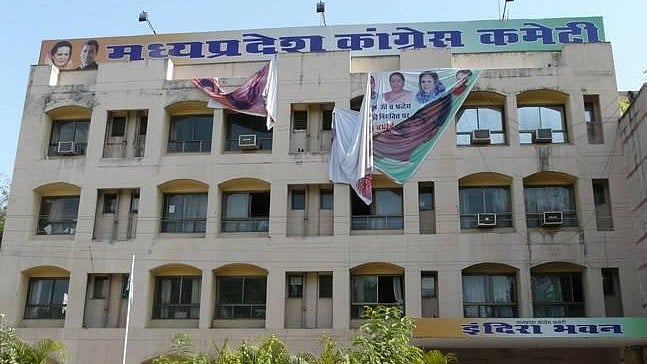 Congress Dissolves All MPCC Departments And Cells Across Madhya Pradesh