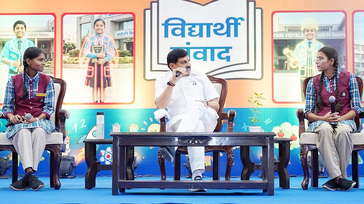 MP CM Mohan Yadav Urges Students To Use AI Responsibly And Think Independently
