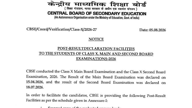 CBSE Class 10 Result 2026: Scanned Answer Book Facility Begins; Check Verification, Re-Evaluation Dates & Fees