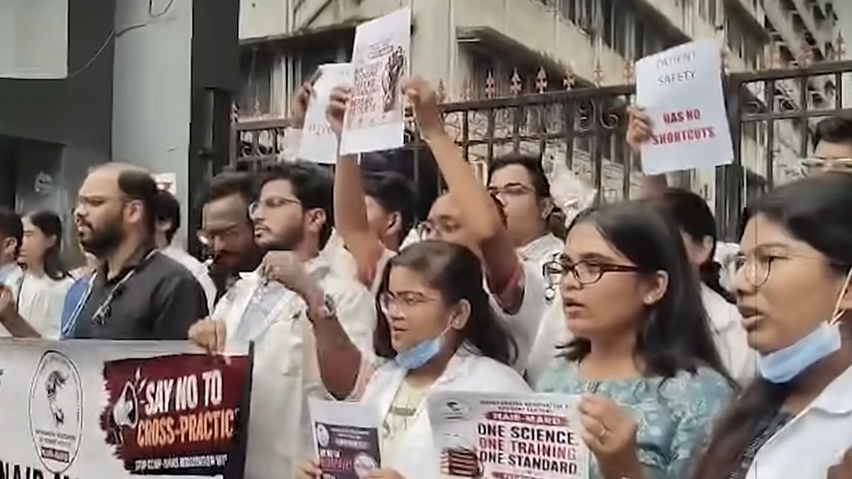 Bombay HC Orders Maharashtra Doctors To Call Off Strike