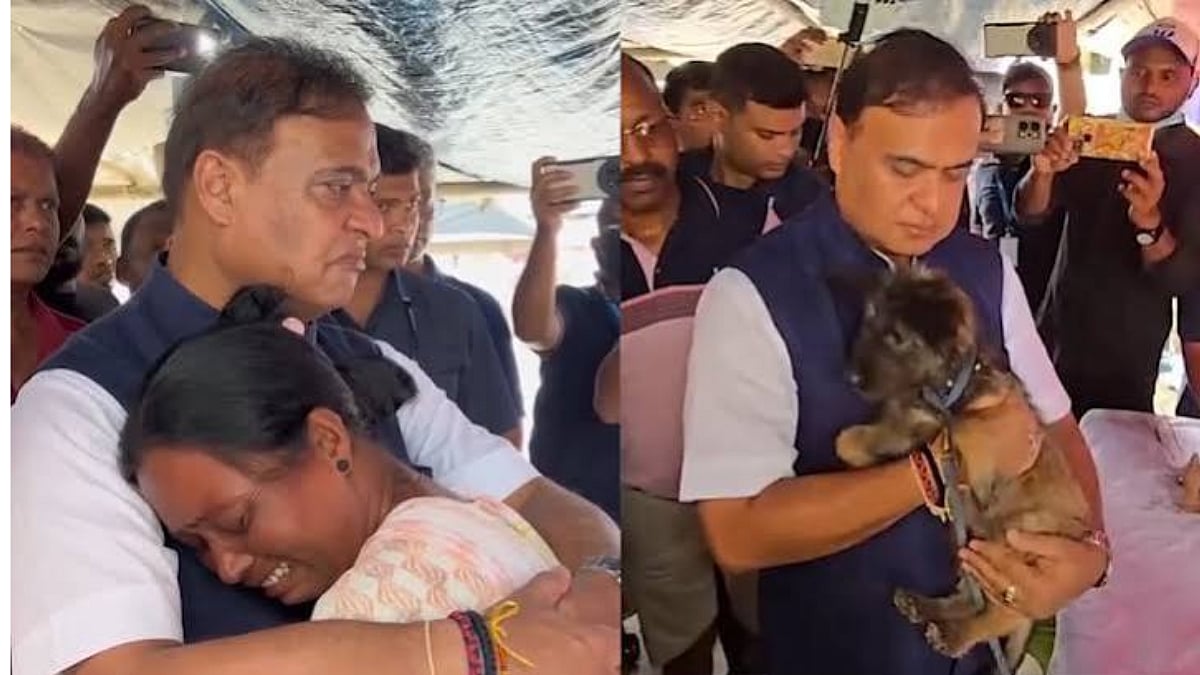 Heart-Wrenching: Assam CM Himanta Biswa Sarma Consoles Family  Of 13-Year-Old Who Died Saving His Pet Dog During Floods