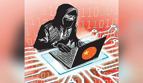 Cyber Fraud: Residents Lose Over ₹15 Crore In 7 Months In Bhopal 