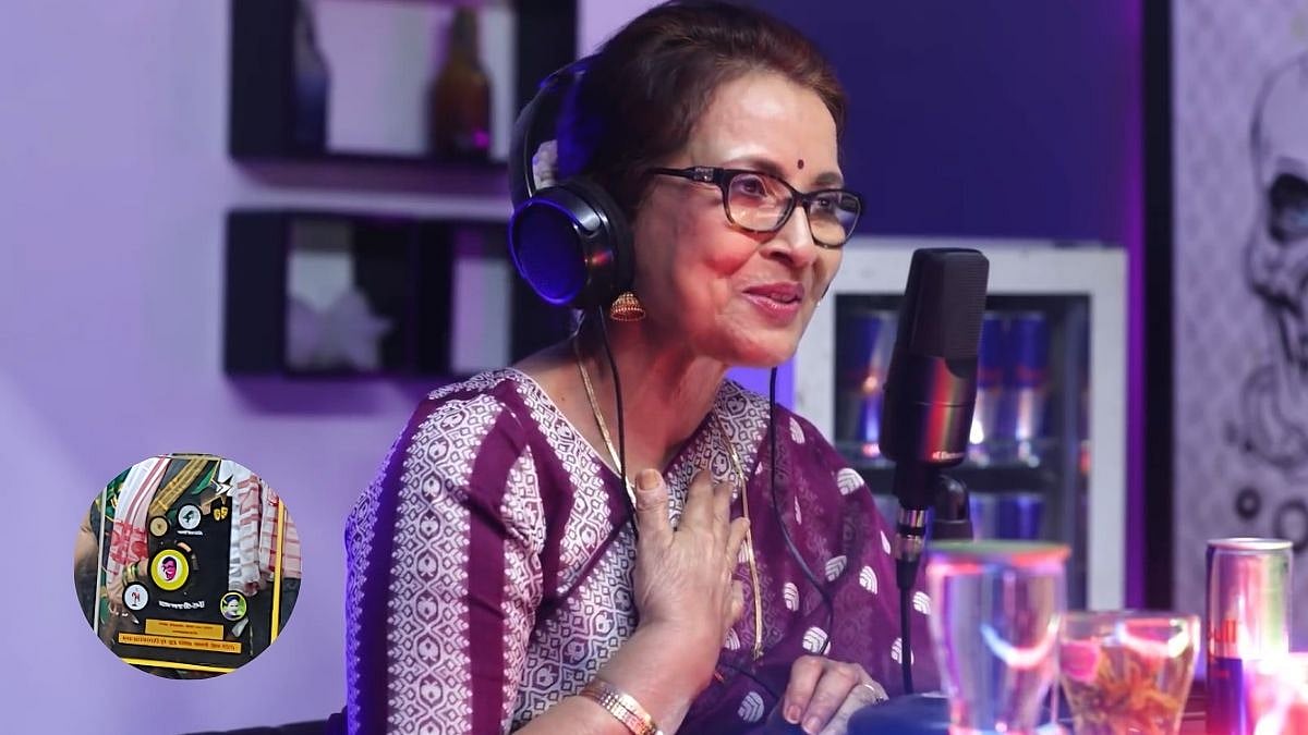 Veteran Assamese Actress Malaya Goswami To Receive Bhaben Baruah Award For Contribution To Assam’s Art And Culture