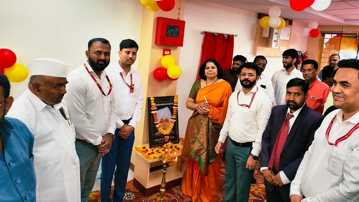 Nashik: Punjab National Bank Inaugurates 66th Branch Under Nashik Circle